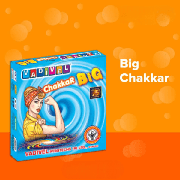 Ground Chakkar (Big)